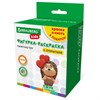 Фигурка-раскраска из гипса "С открыткой", с красками и кистью, ассорти, BRAUBERG KIDS, 666011 - фото 6461232