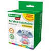Фигурка-раскраска из гипса "С открыткой", с красками и кистью, ассорти, BRAUBERG KIDS, 666011 - фото 6461236