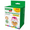 Фигурка-раскраска из гипса "С открыткой", с красками и кистью, ассорти, BRAUBERG KIDS, 666011 - фото 6461238