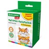 Фигурка-раскраска из гипса "С открыткой", с красками и кистью, ассорти, BRAUBERG KIDS, 666011 - фото 6461240