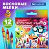 Восковые мелки BRAUBERG "МОНСТРИКИ", 12 цветов, 273238 - фото 6487472
