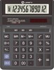 Калькулятор настольный LAMARK DDT512-BK(444), 12 разрядов, двойное питание, 203x158 мм, ЧЕРНЫЙ - фото 6487941
