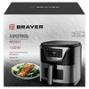 Аэрогриль BRAYER BR2037, 1500 Вт, 5 л, 7 программ, таймер, сенсорное управление, нержавеющая сталь - фото 6506446