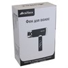 Фен для волос настенный KSITEX F-2000C JET, 2000 Вт, пластик, 2 скорости, 2 температурных режима, серый - фото 6512033