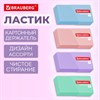 Ластик BRAUBERG "PASTEL MATTE", 50х24х10 мм, прямоугольный, картонный держатель, экологичный ПВХ, ассорти, 272729 - фото 6517050