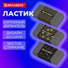 Ластик BRAUBERG "GOLDEN BLACK", 50х24х10 мм, прямоугольный, картонный держатель, экологичный ПВХ, ассорти, 272728 - фото 6517051