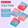 Ластик BRAUBERG "PASTEL COLOR DUO", 34х34х14 мм, квадратный, экологичный ПВХ, ассорти, 272733 - фото 6517065
