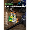 Батарейки аккумуляторные GP ReEnergy Ni-Mh пальчиковые КОМПЛЕКТ 10 шт., АА (HR6), 2600 mAh, 270AAHCRGY, 270AAHC-CRB10 - фото 6517093