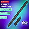 Ручка шариковая масляная BRAUBERG "BLACK PEN", СИНЯЯ, игольчатый узел 0,7 мм, линия письма 0,35 мм, 144325 - фото 6523461