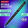 Ручка шариковая масляная автоматическая BRAUBERG "BLACK PEN RT", СИНЯЯ, игольчатый наконечник 0,7 мм, линия письма 0,35 мм, 144326 - фото 6523463