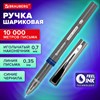 Ручка шариковая BRAUBERG "EXTRA 10000", УВЕЛИЧЕННАЯ ДЛИНА ПИСЬМА 10000 МЕТРОВ, СИНЯЯ, узел 0,7 мм, линия письма 0,35 мм, 144329 - фото 6523470