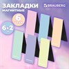 Закладки для книг МАГНИТНЫЕ, "PASTEL", набор 6 штук, 60x20 мм, BRAUBERG, 117013 - фото 6533592
