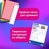 Цветная бумага А4 ТОНИРОВАННАЯ В МАССЕ, 60 листов, 12 цветов, в папке, 80 г/м2, BRAUBERG, 210х297 мм, 117615 - фото 6533606