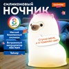 Ночник силиконовый LED "Альпака" 85x103x130 мм, белый свет/RGB, таймер, USB, аккумулятор 400 мАч, DASWERK, 238934 - фото 6533622