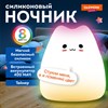 Ночник силиконовый LED "Котик" 90x89x102 мм, белый свет/RGB, таймер, USB, аккумулятор 400 мАч, DASWERK, 238935 - фото 6533628