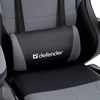 Кресло компьютерное DEFENDER "Strider", 2 подушки, ткань/экокожа, черное/серое, 64056 - фото 6544879