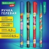Ручка гелевая BRAUBERG KIDS MIX, СИНЯЯ, корпус ассорти, игольчатый узел 0,5 мм, линия письма 0,3 мм, 144286 - фото 6549626