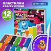 Пластилин классический "МОНСТРИКИ", 12 цветов, 240 г, СТЕК, ВЫСШЕЕ КАЧЕСТВО, BRAUBERG, 107356 - фото 6549691