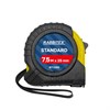 Рулетка измерительная 7,5 м х 25 мм, обрезиненный корпус, с фиксатором, RABBITEX Standard, 671350 - фото 6559199