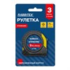 Рулетка измерительная 3 м х 16 мм, обрезиненный корпус, с фиксатором, RABBITEX Standard, 671348 - фото 6559201