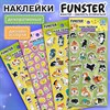 Наклейки декоративные "Настроение", 17,5х9 см, ассорти 4 вида, FUNSTER (ФАНСТЕР), 666098 - фото 6566374