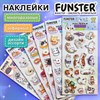 Наклейки зефирные "Котики", 18х9,5 см, ассорти 6 видов, FUNSTER (ФАНСТЕР), 666092 - фото 6566414