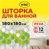 Шторка для ванной PEVA, 180х180см, кольца в комплекте, 3 дизайна ассорти, ЦВЕТЫ, WBZ, 700071 - фото 6566536