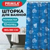 Шторка для ванной ПОЛИЭСТЕР, 180х180см, кольца в комплекте, МОРЕ, PRIMILA, 700077 - фото 6566603