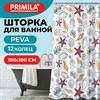 Шторка для ванной PEVA, 180х180см, кольца в комплекте, 3 дизайна ассорти, МОРЕ, PRIMILA, 700074 - фото 6566613