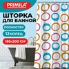 Шторка для ванной ПОЛИЭСТЕР, 180х200см, кольца в комплекте, КРУГИ, PRIMILA, 700086 - фото 6566616