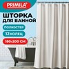 Шторка для ванной ПОЛИЭСТЕР, 180х200см, кольца в комплекте, КОРИЧНЕВЫЙ БРИЛЛИАНТ, PRIMILA, 700097 - фото 6566630