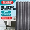 Шторка для ванной EVA, 180х200см, кольца в комплекте, СЕРЫЕ ЛИНИИ, PRIMILA, 700107 - фото 6566650