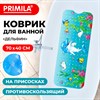 Коврик для ванны противоскользящий 70х40см с печатью "Дельфин", ПВХ, присоски, PRIMILA, 700370 - фото 6566681