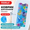 Коврик для ванны противоскользящий 70х40см с печатью "Русалка", ПВХ, присоски, PRIMILA, 700371 - фото 6566689