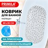 Коврик для ванны противоскользящий 69х35см, "Кольца", овальный, прозрачный, ПВХ, PRIMILA, 700372 - фото 6566690