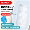 Коврик для ванны противоскользящий 100х40см, "Полусферы", прозрачный, ПВХ, присоски, PRIMILA, 700376 - фото 6566691