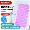 Коврик для ванны противоскользящий 71х38см, массажный, "Цветы", прозрачно-фиолетовый, ПВХ, PRIMILA, 700373 - фото 6566693