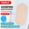Коврик для ванны противоскользящий 68х37см, "Треугольники", овальный, бежевый, ПВХ, PRIMILA, 700380 - фото 6566698