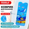 Коврик для ванны противоскользящий 100х40см с печатью "Кит", ПВХ, присоски, PRIMILA, 700377 - фото 6566699