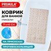 Коврик для ванны противоскользящий 71х40см, "Пиксели", бежевый, ПВХ, присоски, PRIMILA, 700383 - фото 6566702