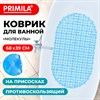 Коврик для ванны противоскользящий 68х39см, "Молекулы", овальный, голубой, ПВХ, PRIMILA, 700388 - фото 6566703