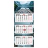Календарь квартальный 2026г, 3 блока 3 гребня, бегунок, мелованная бумага, BRAUBERG Premium, Озеро, 116829 - фото 6576397