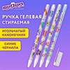 Ручка стираемая гелевая с принтом ЮНЛАНДИЯ "МОНСТРИКИ", СИНЯЯ, корпус ассорти, игольчатый наконечник 0,5 мм, линия 0,35 мм, 144411 - фото 6576442