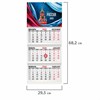 Календарь квартальный 2026г, 3 блока 3 гребня, магнитный курсор, мелованная бумага, BRAUBERG, Россия, 116907 - фото 6585479