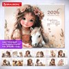 Календарь-планер настенный перекидной на 2026г, 12 листов, 30х21,3см, My sweet pony, BRAUBERG, 116948 - фото 6585633