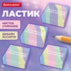 Ластик BRAUBERG PASTEL, 34х34х14 мм, квадратный, эко-пвх, цвет ластика ассорти, 273210 - фото 6587931