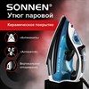 Утюг паровой SONNEN SI-2283, 2400 Вт, керамическое покрытие, антикапля, антинакипь, cиний, 456995 - фото 6603506