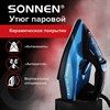 Утюг паровой SONNEN SI-2099, 2400 Вт, керамическое покрытие, антикапля, антинакипь, синий, 456996 - фото 6603508