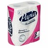 Полотенца бумажные бытовые, спайка 2 шт., 3-слойные (2х10,8 м), PAPIA, 23x12,5 см, белые, 5081504 - фото 6616522