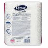 Полотенца бумажные бытовые, спайка 2 шт., 3-слойные (2х10,8 м), PAPIA, 23x12,5 см, белые, 5081504 - фото 6616523